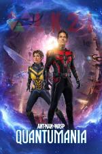 Poster Ant-Man and the Wasp: Quantumania