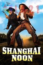 Poster Shanghai Noon