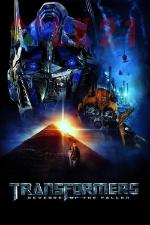 Poster Transformers: Revenge of the Fallen